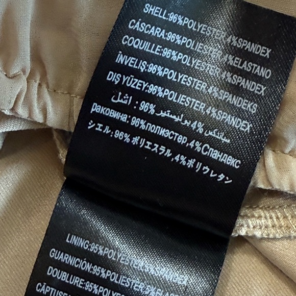 bebe Beige Blouse with Gold Metal Trim & Open Back - Size XS - Picture 8 of 16